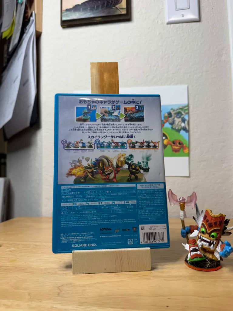 Japanese Skylander's Spyro's Adventure {Wii U}